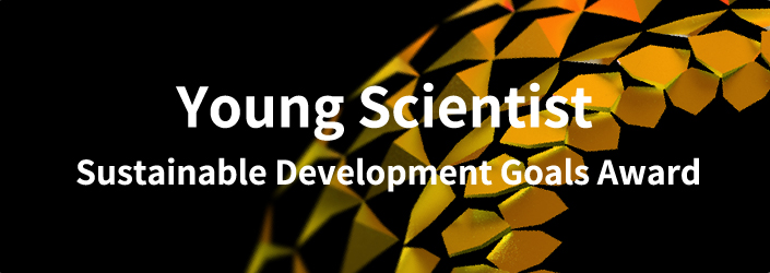 Young Scientist SDGs Award